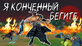 ПРОДОЛЖАЕМ РАНДОМИТЬ | League Randomizer