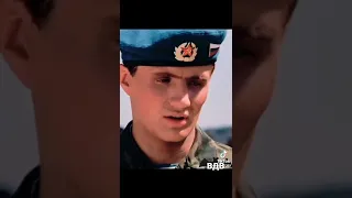 ВДВ Виктор цой фильм марш бросок российские солдаты