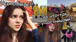 Від пацанки до панянки. Выпуск 11. Сезон 4. // Обзор шоу