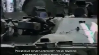 Радио перехват переговоров российских военных.  #пригородныйрайонингушетия