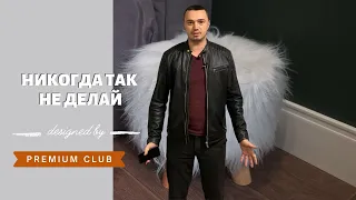 Это портит ваш интерьер. Ошибки при ремонте квартиры