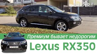 Обзор Lexus RX350