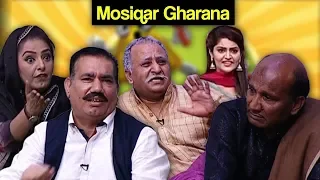 Khabardar Aftab Iqbal 9 March 2019 | Mosiqar Gharana Special | Express News