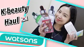 WATSONS SKINCARE HAUL💕 (pampakinis at glass skin✨) + GIVEAWAY!