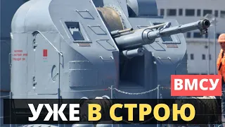 Катер уже в строю! Для ВМСУ.