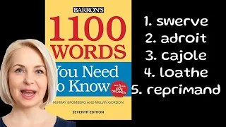 How do you memorize these English words? 1100 Words You Need to Know, WEEK 3 DAY 1, #vocabulary