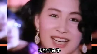 现代爱情故事 Love Story  （完整版）