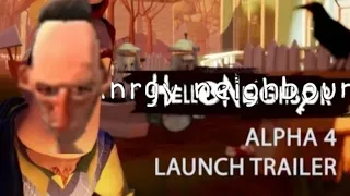 Angry neighbour prototype trailer