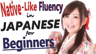 Japanese Phrases to sound like a Native Speaker for Beginners and all