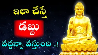 Budha Healing motivational quotes|| Lord budha ||budha Telugu #ownvoice Ep - 38