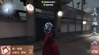 #125 Bloody Queen 6th | Pro Player | China Server | Eversleeping Town |  Identity V