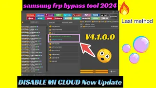 New tool update fix V4.1.0 2024 | SAMSUNG FRP BYPASS 2024 | xiaomi mi cloud | MI Unlock tool