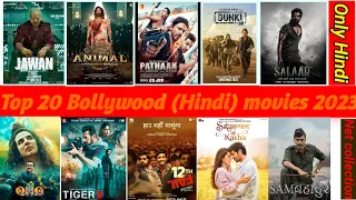 Top 20 Highest Grossing Bollywood movies | Top 20 Hindi movies 2023