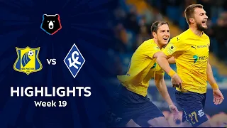 Highlights Rostov vs Krylia Sovetov (1-0) | RPL 2021/22