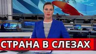 Первый канал сообщил. Ушла ЛЕГЕНДА советского кино.