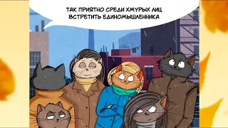 10 ПРИЧИН ЛЮБИТЬ ОСЕНЬ