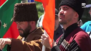В Черкесске почтили память жертв Кавказской войны
