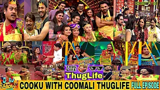 Welcome Manimegalai 💥 King & Queen Episode ThugLife🔥🤩 Comali's Alaparaigal🤣 Cooku With Coomali Troll