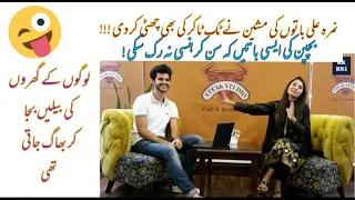 Nimra Ali latest Interview | Played Never Have I ever with TikTok Star Malik Muneeb | subscribe