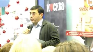 Евгений Гришковец (презентация книги "Письма к Андрею) - 29.11.2012г.