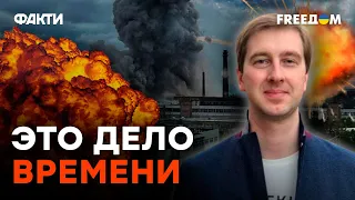 ВЗРЫВ в Сергиевом Посаде  — та же участь может ЖДАТЬ и ДРУГИЕ ЗАВОДЫ РФ?