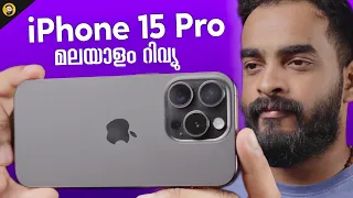 iPhone 15 Pro Detailed Review- in Malayalam
