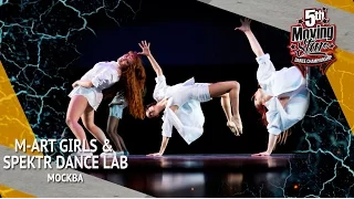 M-ART GIRLS & SPEKTR Dance Lab | Slow Show | Adults | Moving Star 2016