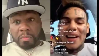 50 Cent Reacts To 6ix9ine Being Released Early From Prison