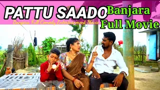 Pattu Saado Banjara Full Movie || Banjara Full Comedy Entertainment Movie || Fish Vinod kumar,Kamli