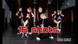 '16 SHOTS' Dance - Stefflon Don| Sexy Hip Hop with Girls| "DaraDance"