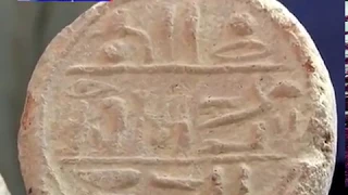 У Єгипті археологи знайшли дві гробниці віком 3500 років