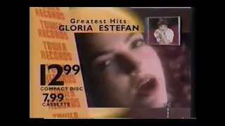 Tower Records Music Store Commercial (1992)