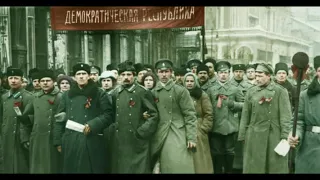 К 100 летию начала Гражданской войны