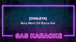 Chaleya KARAOKE | SAS Karaoke | Shah Rukh Khan | Nayanthara | Atlee | Anirudh | Arijit S, Shilpa R |