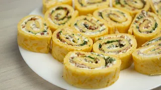 Закуска на праздничный стол. Очень вкусно и просто