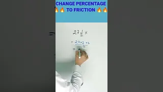 CHANGE PERCENTAGE TO Fraction || प्रतिशत को भिन्न में बदलना सीखें || #short  #maths  #shortsyoutube