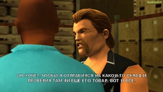 Прохождение GTA Vice City Stories на 100% - Миссия 12: Целевой человек (Marked Men)