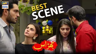 Bharaas Episode 36 Best Scenes | Dur E Fishan, Omer Shehzad & Zubab Rana, Furqan Qureshi