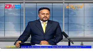 News in English for July 26, 2022 - ERi-TV, Eritrea
