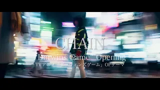 ASCA 「CHAIN」 (Anime「ダーウィンズゲーム(Darwins Game)」OP)