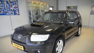 Subaru Forester с пробегом 2007 | У Сервис+