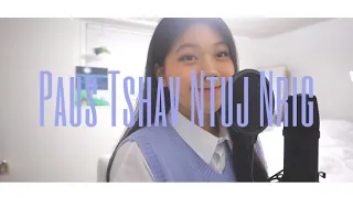 puas tshav ntuj nrig (cover by ash)