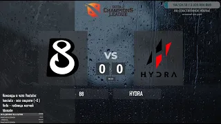 B8 vs. HYDRA | D2CL 2021 Season 5 | BO3 @4liver