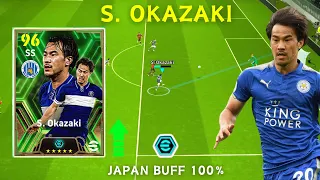 eFootball 2024•ĐÁNH GIÁ OKAZAKI: GAME NHẬT BUFF CẦU THỦ NHẬT CỰC CĂNG | ĐÚNG LÀ ĐỪNG NHÌN VÀO CHỈ SỐ