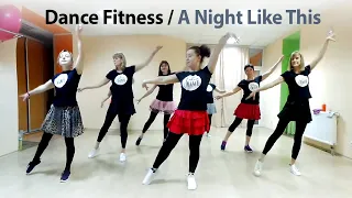 Dance Fitness / Caro Emerald / A Night Like This / Choreography by Julia Dance