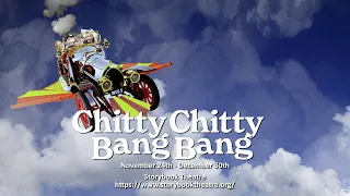 Chitty, Chitty, Bang, Bang