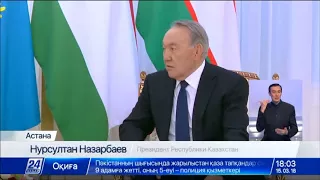 Н.Назарбаев провел встречу с Президентом Кыргызстана