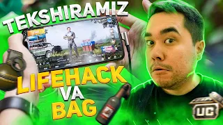 PUBG MOBILE - BAG VA LIFEHACKLARNI TEKSHIRIB KO'RAMIZ JONLI YANA