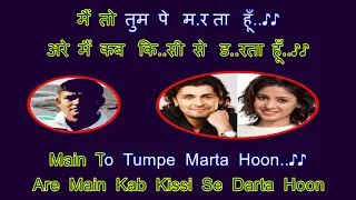 ओ माय डार्लिंग आई लव यू…Karaoke…Oh  My  Darling  I  Love  You