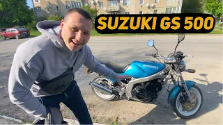 Вартий своїх грошей? Огляд Suzuki GS 500